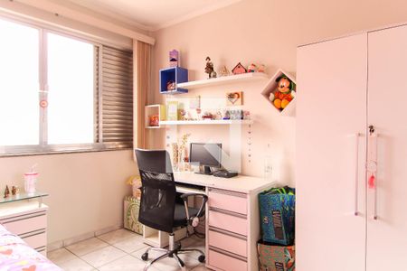 Apartamento para alugar com 90m², 2 quartos e sem vaga Apartamento para alugar com 90m², 2 quartos e sem vagaQuarto 1