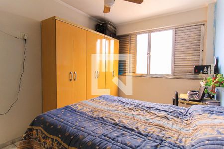 Apartamento para alugar com 90m², 2 quartos e sem vaga Apartamento para alugar com 90m², 2 quartos e sem vagaQuarto 2