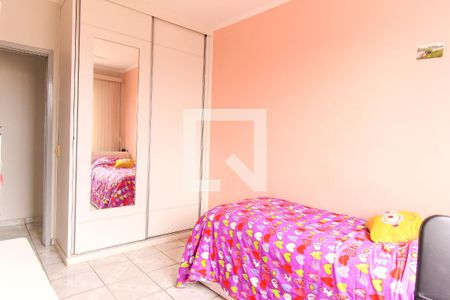 Apartamento para alugar com 90m², 2 quartos e sem vaga Apartamento para alugar com 90m², 2 quartos e sem vagaQuarto 1