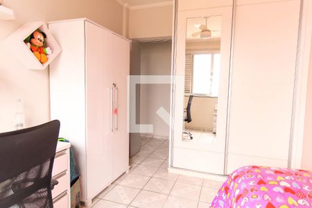 Apartamento para alugar com 90m², 2 quartos e sem vaga Apartamento para alugar com 90m², 2 quartos e sem vagaQuarto 1