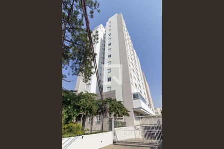 Apartamento à venda com 78m², 2 quartos e 1 vagaFachada