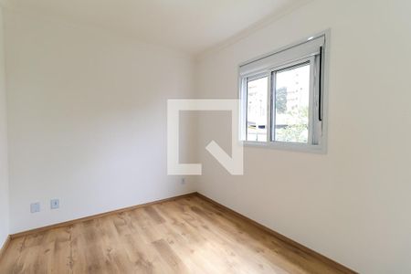 Apartamento para alugar com 47m², 2 quartos e 1 vagaQuarto 2