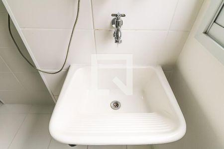 Apartamento para alugar com 47m², 2 quartos e 1 vagaÁrea de Serviço