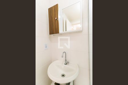 Apartamento para alugar com 47m², 2 quartos e 1 vagaBanheiro