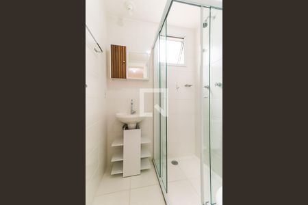 Apartamento para alugar com 47m², 2 quartos e 1 vagaBanheiro