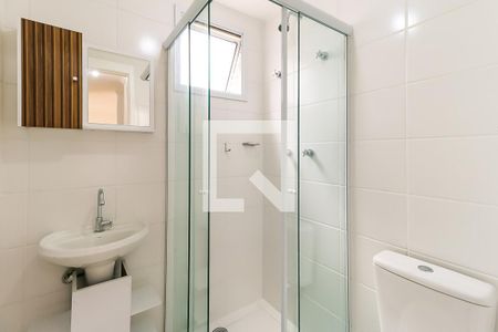 Apartamento para alugar com 47m², 2 quartos e 1 vagaBanheiro