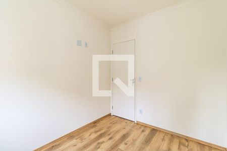 Apartamento para alugar com 47m², 2 quartos e 1 vagaQuarto 1