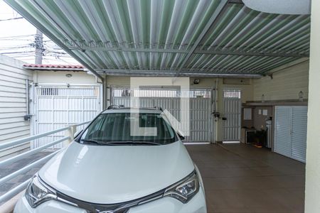 Vista Suite 1 de casa à venda com 3 quartos, 450m² em Vila Primavera, São Paulo