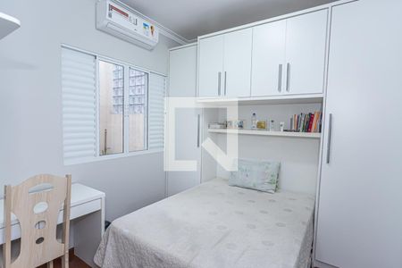Casa à venda com 450m², 3 quartos e 8 vagasSuite 3