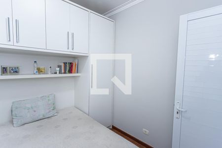 Casa à venda com 450m², 3 quartos e 8 vagasSuite 3