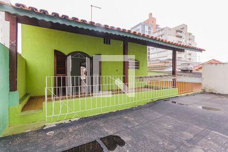Quintal de casa à venda com 3 quartos, 218m² em Vila Guarani, Mauá