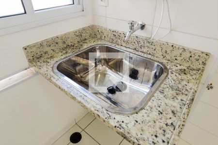 Apartamento à venda com 54m², 2 quartos e 1 vagaÁrea de Serviço