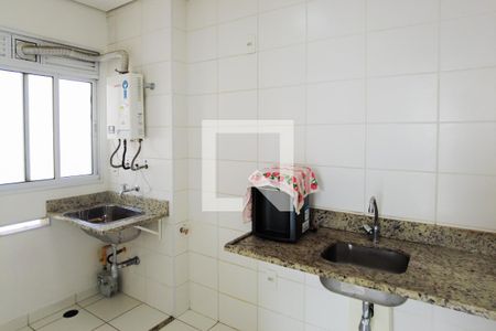 Apartamento à venda com 54m², 2 quartos e 1 vagaCozinha