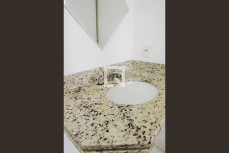 Apartamento à venda com 54m², 2 quartos e 1 vagaBanheiro