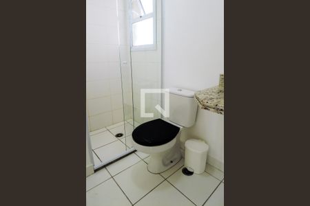 Apartamento à venda com 54m², 2 quartos e 1 vagaBanheiro