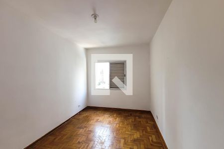 Quarto de apartamento para alugar com 1 quarto, 47m² em Aclimação, São Paulo