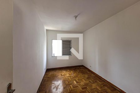 Quarto de apartamento para alugar com 1 quarto, 47m² em Aclimação, São Paulo