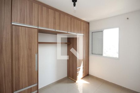 Quarto de apartamento para alugar com 2 quartos, 44m² em Cidade Satélite Santa Bárbara, São Paulo