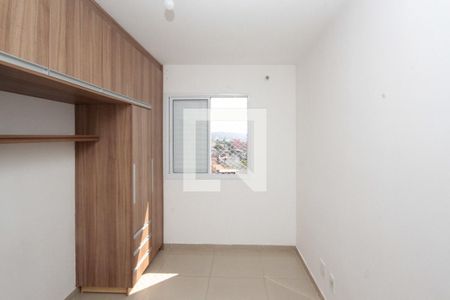 Quarto de apartamento para alugar com 2 quartos, 44m² em Cidade Satélite Santa Bárbara, São Paulo