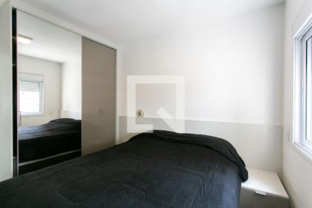 Apartamento à venda com 67m², 2 quartos e 1 vaga Apartamento à venda com 67m², 2 quartos e 1 vagaSuíte