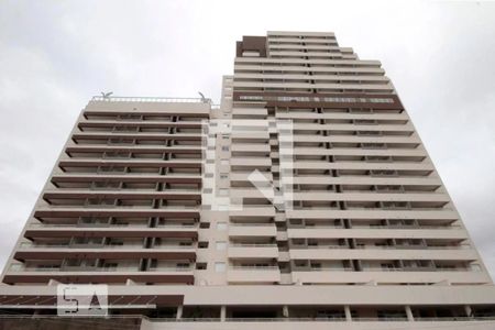 Apartamento à venda com 67m², 2 quartos e 1 vaga Apartamento à venda com 67m², 2 quartos e 1 vagaFachada do Condomínio