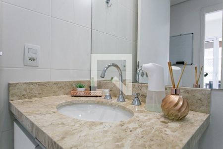 Apartamento à venda com 67m², 2 quartos e 1 vaga Apartamento à venda com 67m², 2 quartos e 1 vagaBanheiro Social