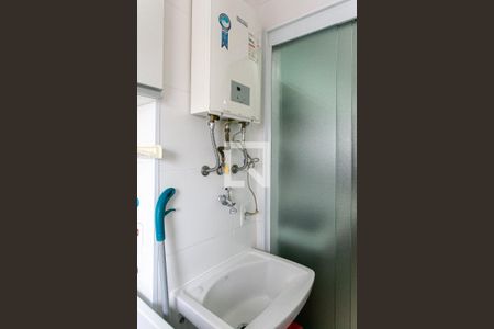 Apartamento à venda com 67m², 2 quartos e 1 vaga Apartamento à venda com 67m², 2 quartos e 1 vagaÁrea de Serviço - Aquecedor a Gás