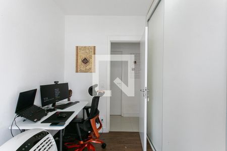 Apartamento à venda com 67m², 2 quartos e 1 vaga Apartamento à venda com 67m², 2 quartos e 1 vagaQuarto