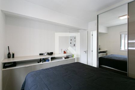 Apartamento à venda com 67m², 2 quartos e 1 vaga Apartamento à venda com 67m², 2 quartos e 1 vagaSuíte