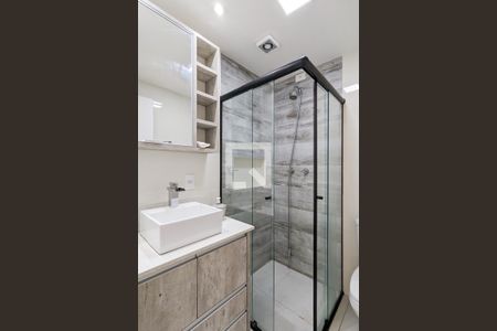 Apartamento à venda com 54m², 2 quartos e 1 vaga Apartamento à venda com 54m², 2 quartos e 1 vagaBanheiro