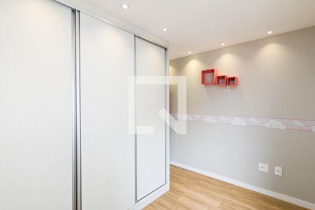 Apartamento à venda com 54m², 2 quartos e 1 vaga Apartamento à venda com 54m², 2 quartos e 1 vagaQuarto 2
