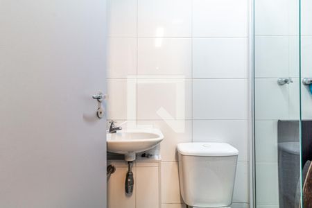 Apartamento para alugar com 93m², 2 quartos e 2 vagasBanheiro de Serviço