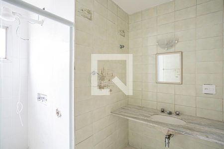 Apartamento à venda com 106m², 4 quartos e 1 vaga Apartamento à venda com 106m², 4 quartos e 1 vagaBanheiro