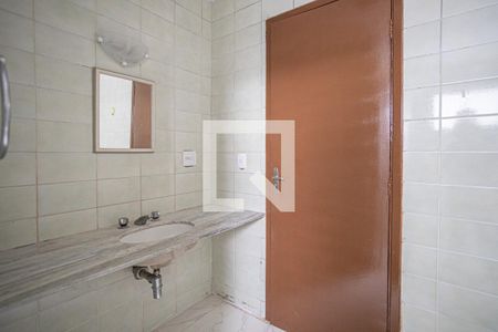 Apartamento à venda com 106m², 4 quartos e 1 vaga Apartamento à venda com 106m², 4 quartos e 1 vagaBanheiro
