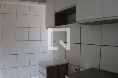 Apartamento à venda com 440m², 2 quartos e 2 vagasCozinha