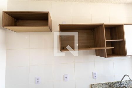 Apartamento para alugar com 43m², 2 quartos e 2 vagasCozinha e Área de Serviço