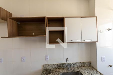 Apartamento para alugar com 43m², 2 quartos e 2 vagasCozinha e Área de Serviço