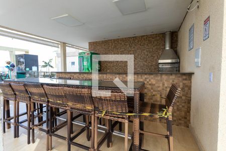 Apartamento para alugar com 43m², 2 quartos e 2 vagasÁrea comum - Churrasqueira
