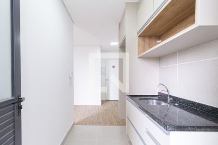 Apartamento para alugar com 46m², 1 quarto e 1 vaga Apartamento para alugar com 46m², 1 quarto e 1 vagaCozinha