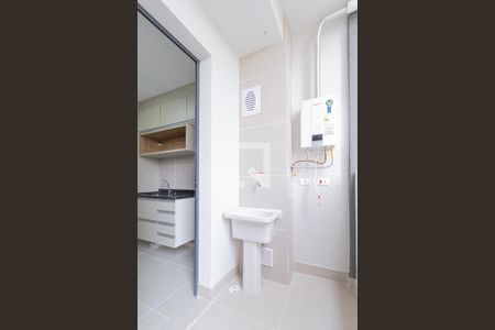 Apartamento para alugar com 46m², 1 quarto e 1 vaga Apartamento para alugar com 46m², 1 quarto e 1 vagaÁrea de serviço
