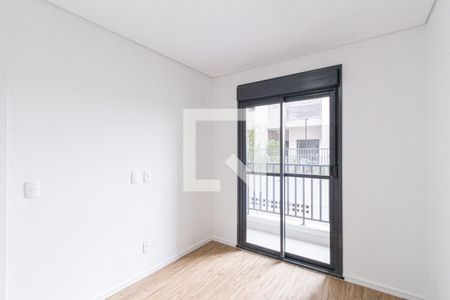 Quarto de apartamento para alugar com 1 quarto, 46m² em Centro, Osasco