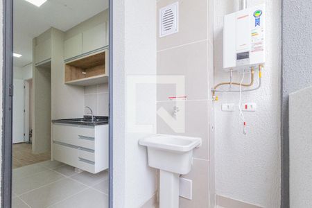 Apartamento para alugar com 46m², 1 quarto e 1 vaga Apartamento para alugar com 46m², 1 quarto e 1 vagaÁrea de serviço