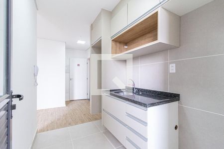 Apartamento para alugar com 46m², 1 quarto e 1 vaga Apartamento para alugar com 46m², 1 quarto e 1 vagaCozinha