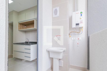 Apartamento para alugar com 46m², 1 quarto e 1 vaga Apartamento para alugar com 46m², 1 quarto e 1 vagaÁrea de serviço