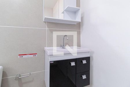 Apartamento para alugar com 46m², 1 quarto e 1 vaga Apartamento para alugar com 46m², 1 quarto e 1 vagaBanheiro