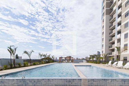 Apartamento para alugar com 46m², 1 quarto e 1 vaga Apartamento para alugar com 46m², 1 quarto e 1 vagaÁrea comum - Piscina