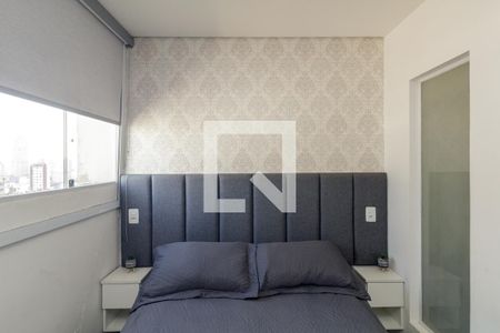 Quarto de apartamento para alugar com 1 quarto, 50m² em Centro, São Paulo