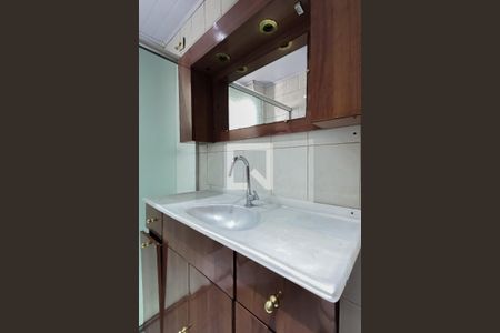 Apartamento para alugar com 64m², 1 quarto e sem vagaBanheiro