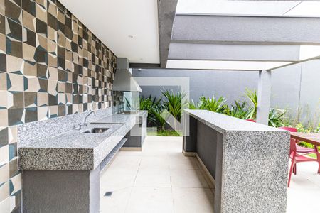 Studio para alugar com 23m², 1 quarto e sem vagaÁrea comum - Churrasqueira