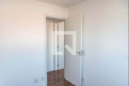 Apartamento à venda com 41m², 2 quartos e sem vagaQuarto 2